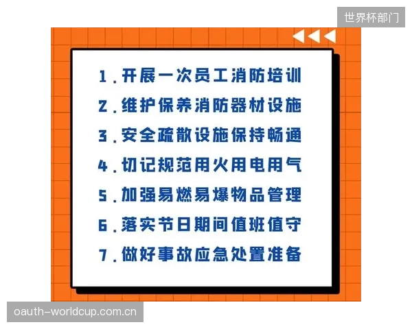 安全即服务”模式的兴起,预示着场馆消防建设正从资产购买转向服务订阅 安全即服务”模式的兴起,预示着场馆消防建设正从资产购买转向服务订阅