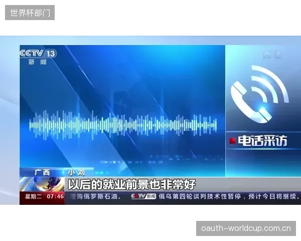 警惕!当空间算法沦为营销噱头,体育场馆的“过度设计”正在造成新的浪费 警惕!当空间算法沦为营销噱头,体育场馆的“过度设计”正在造成新的浪费