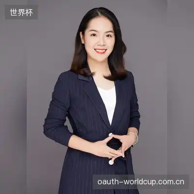 乐思妍